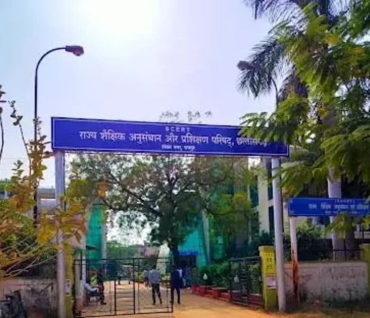 सहायक शिक्षक विज्ञान पद के लिए काउंसलिंग शुरू, अभ्यर्थियों में दिखा उत्साह